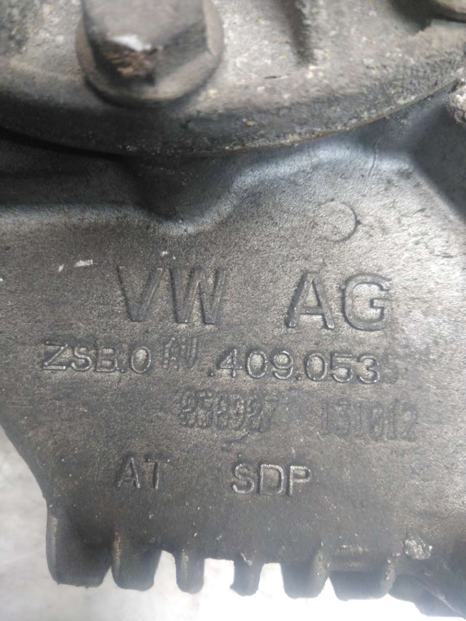 Girkasse 4WD fordelingskasse til Škoda Octavia 2009-2013 (Type II, Fase 2)  (SKODA|0AV 409 053 S|)