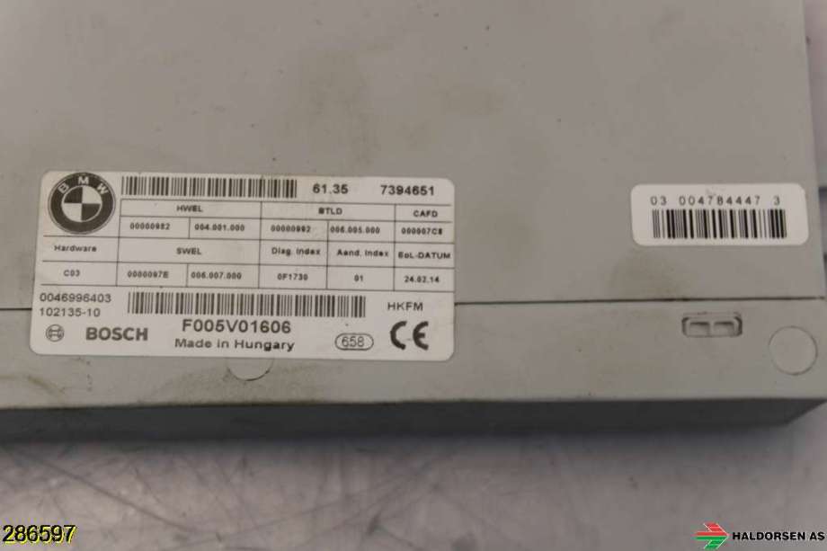 Styreenhet elektrisk bakluke til BMW 5-Serie 2010-2017 (F10/F11) (F10/F11) (BMW|F005V01606||03 004784447 3)