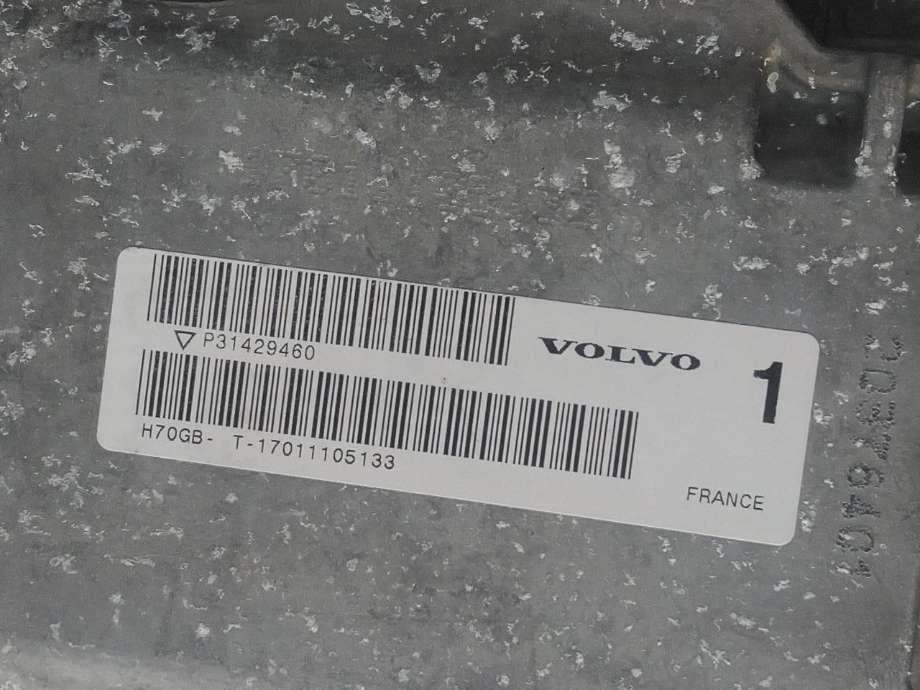 Rattaksel til Volvo V40 2012-2019  (VOLVO|31429464|)