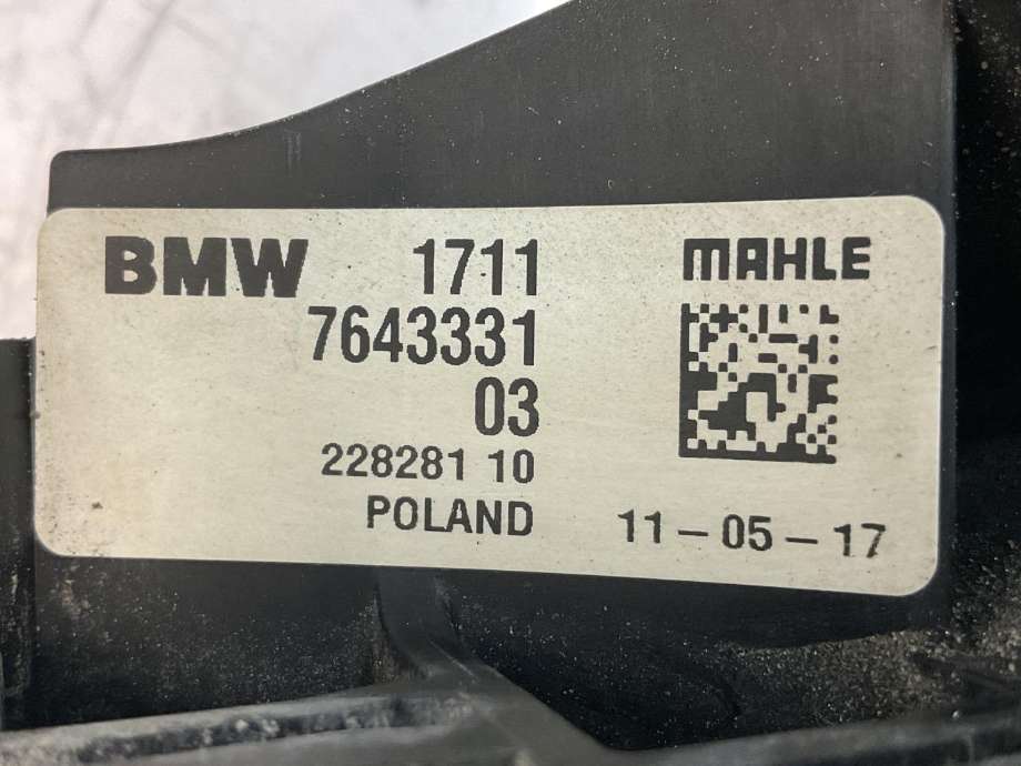 Radiator (automat gir) til BMW 2-Serie 2014-2021 (F22/F23) (F22/F23) (BMW|17 11 7 643 331|)