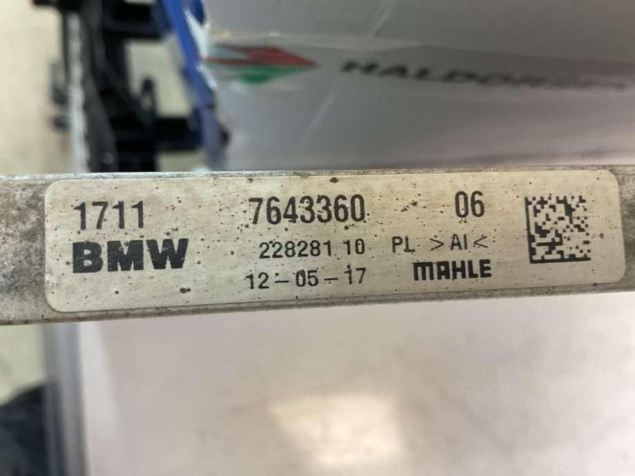 Oljekjøler til BMW 2-Serie 2014-2021 (F22/F23) (F22/F23) (BMW|17 11 7 643 360|)