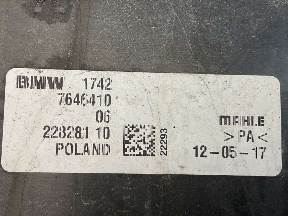 Kjølevifte til BMW 2-Serie 2014-2021 (F22/F23) (F22/F23) (BMW|17 42 7 646 410|)