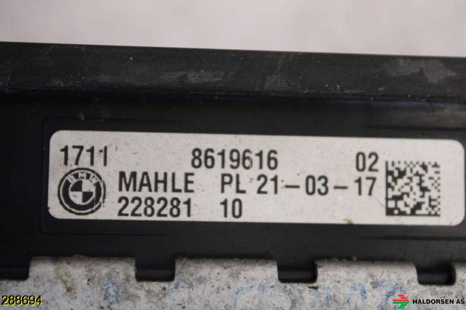 Radiator (automat gir) til BMW 5-Serie 2017-->> (G30/G31) (G30/G31) (BMW|17 11 8 743 666|)