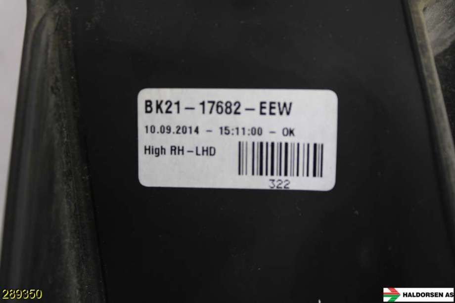 Speil høyre til Ford Transit Custom 2013-2023 (Type I)  (FORD|2123243|)