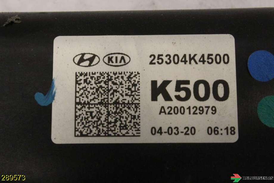 Kjølevifte til Hyundai Kona 2017-2021 (Type I, Fase 1)  (HYUNDAI|25380G7000|)