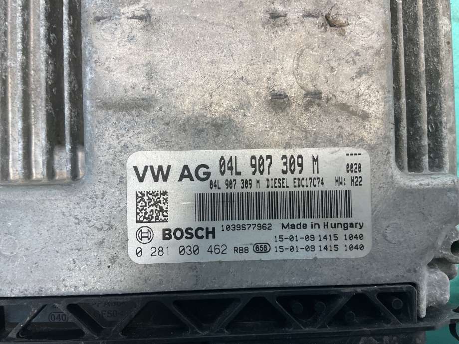 Styreenhet motor til VW Passat 2015-2019 (Fase 1) (B8) (B8) (VOLKSWAGEN|04L 906 026 DS|)
