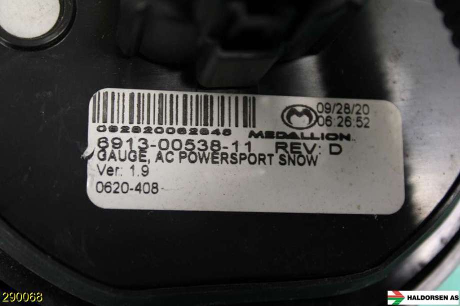 Multimedia display (MCU - Media Controller Unit) til Snøscooter Arctic-Cat øvrige 0-->> (Artic-Cat Blast lt 4000|6913-00538-11|)