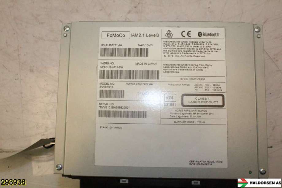 Bilstereo til Volvo XC60 2014-2017 (Type I, Fase 2) (VOLVO|36050605|)