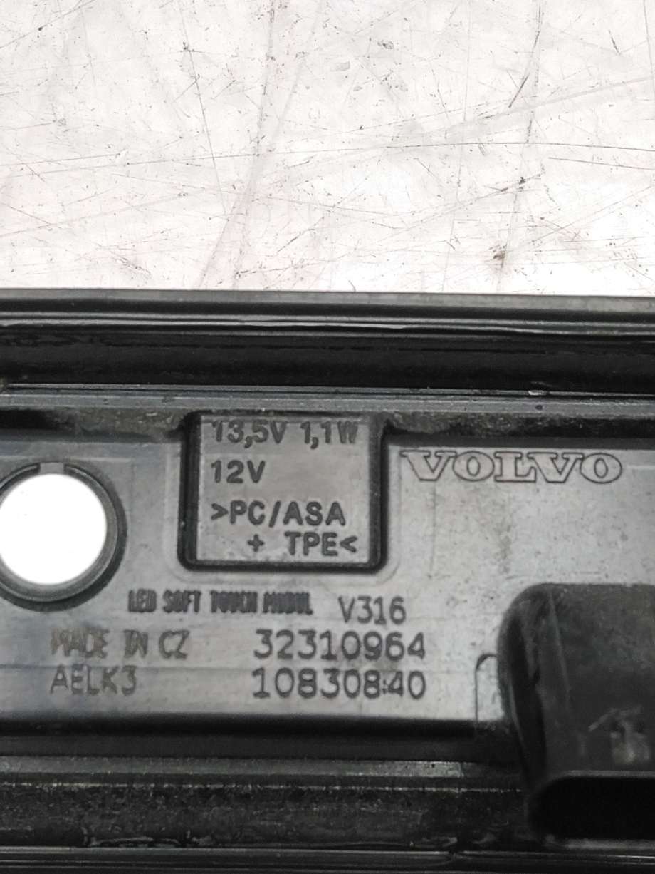 Kamera til Volvo XC40 2018-2024  (VOLVO|32358243|)