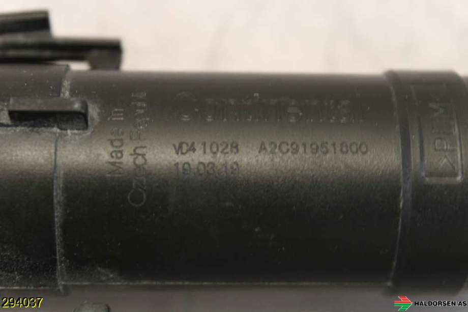 Lyktespylerdyse til VW Touran 2015-2021 (Type II)  (VOLKSWAGEN|5TA 955 104 A|)