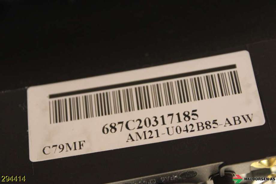 Airbag rattpute til Ford S-Max 2010-2015 (Type I, Fase 2) (FORD|AM21-U042B85-AB3ZHE|)