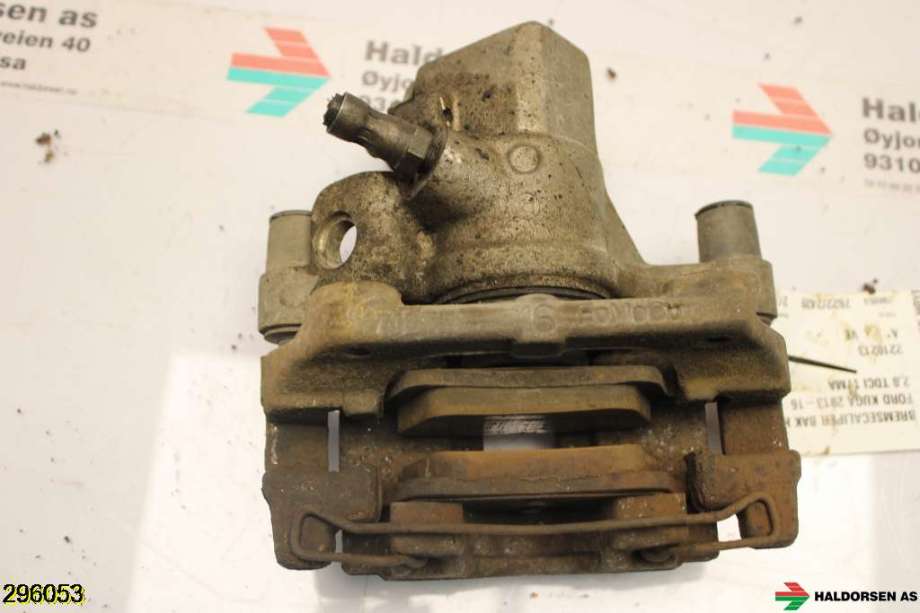 Bremsecaliper høyre bak til Ford Kuga 2013-2019 (FORD|8M51-2M088-BE|2210213|)