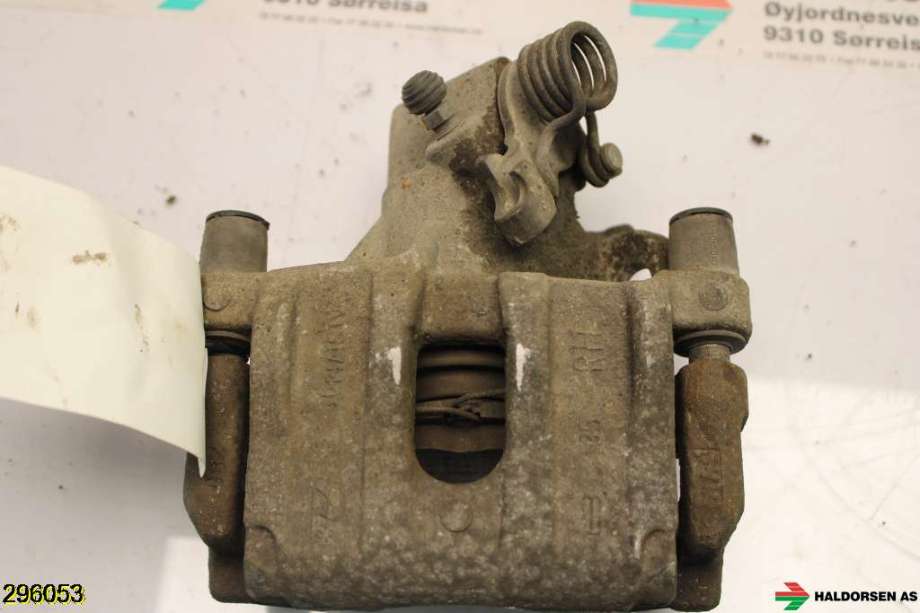 Bremsecaliper høyre bak til Ford Kuga 2013-2019 (FORD|8M51-2M088-BE|2210213|)