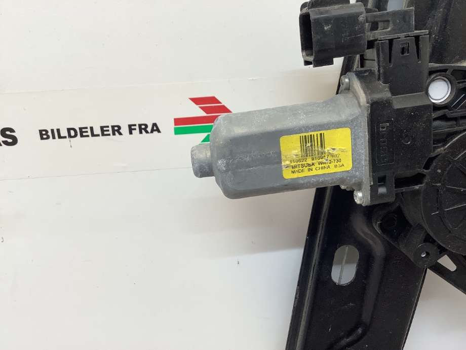 Ruteheis høyre til Land Rover Range Rover, Evoque 2011-2019 (Type I) (LAND-ROVER|LR031660|)