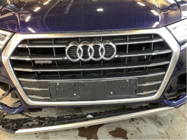 Grill til Audi Q5, 2017-->> (Type II)  (AUDI|80A 853 651 H)