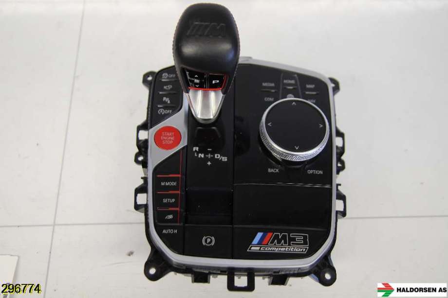 Diverse deler til BMW 3-Serie 2018-->> (G20) (G20) (BMW|61 31 7 888 395|)