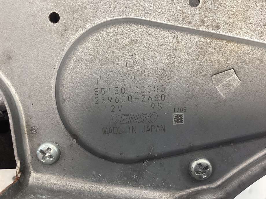 Viskermotor bakrute til Toyota Yaris 2014-2020 (Type III, Fase 2)  (TOYOTA|851300D080|)