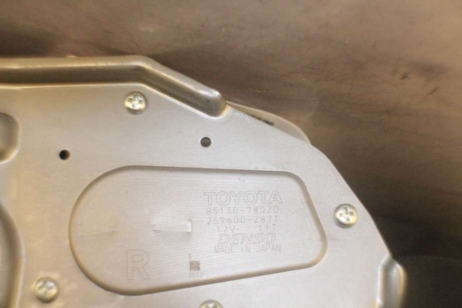 Viskermotor bakrute til Lexus NX 2014-2021 (Type I) (AZ10) (AZ10) (LEXUS|8513078020|)