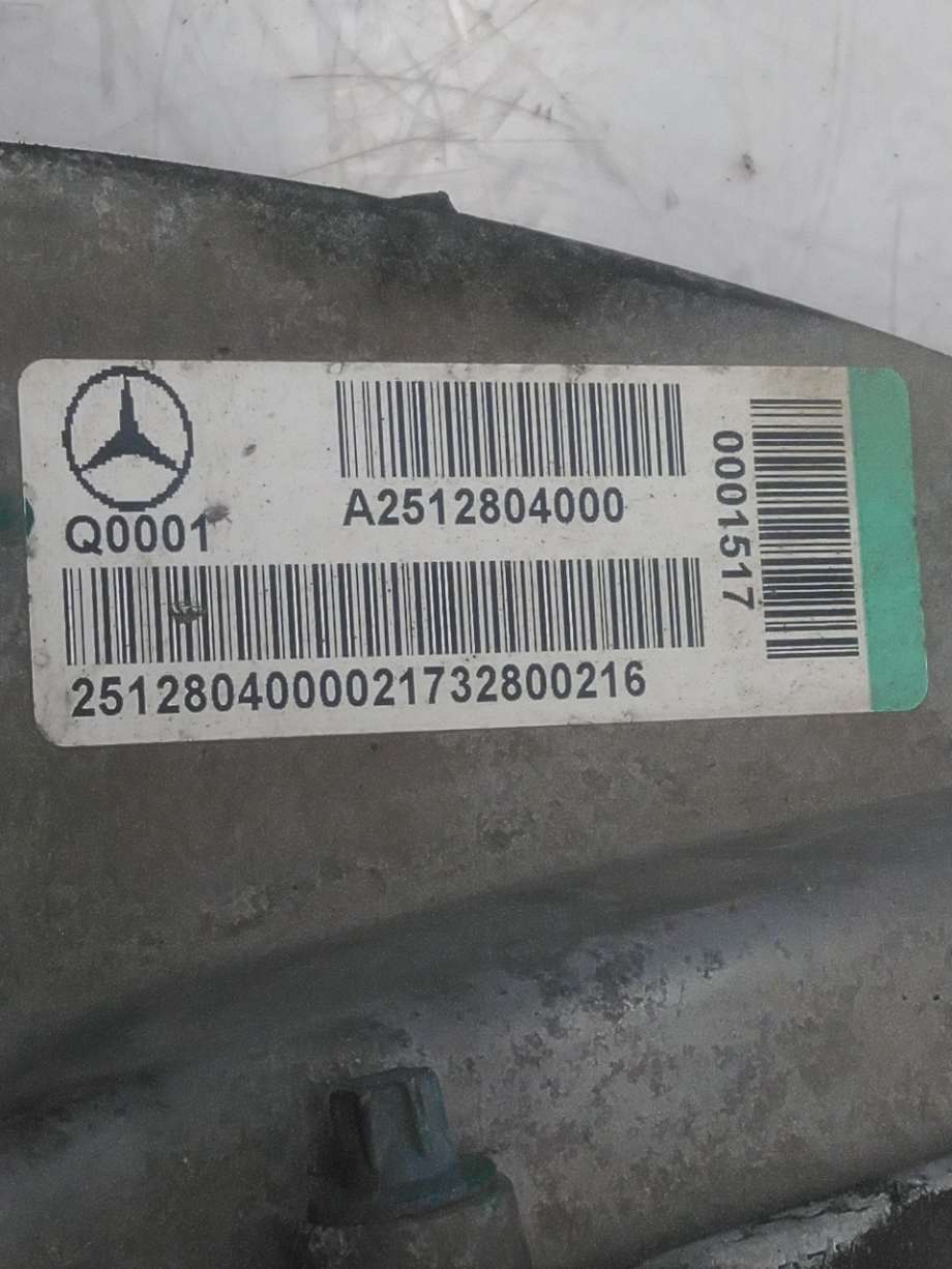 Girkasse 4WD fordelingskasse til Mercedes GLE 2015-2018 (Fase 2) (W166) (W166) (MERCEDES|A 251 280 39 00||A 251 280 40 00)