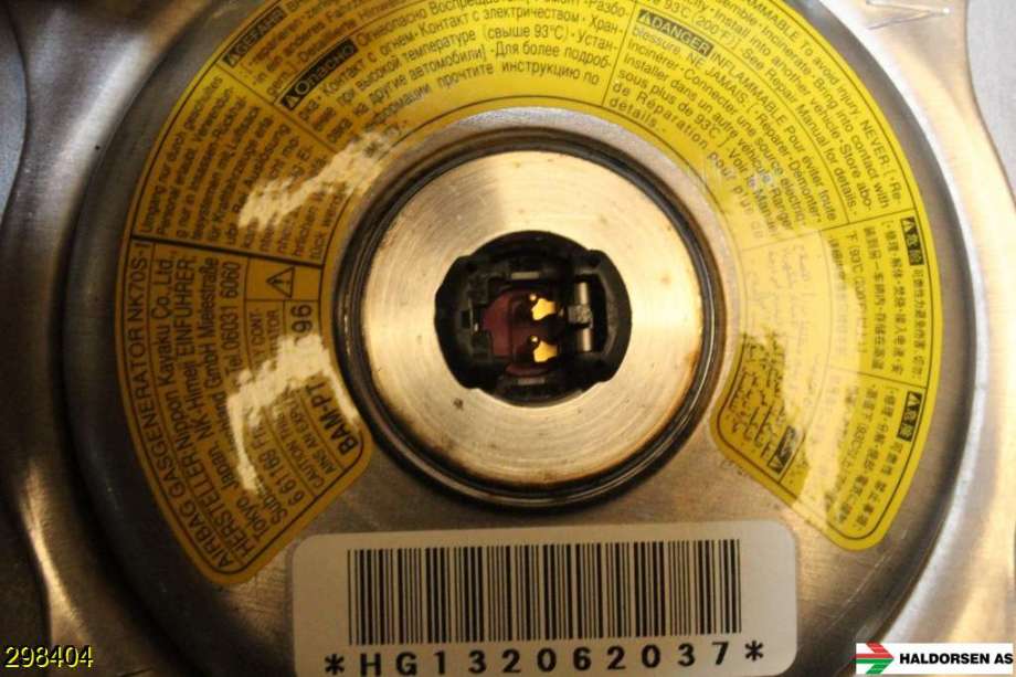 Airbag rattpute til Subaru Outback 2009-2014 (Type IV)  (SUBARU|98211FJ020VH|)
