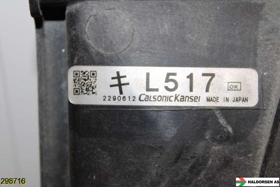 Kjølevifte til Mazda 6 2010-2013 (Type II, Fase 2)  (MAZDA|L517-15-025C|)