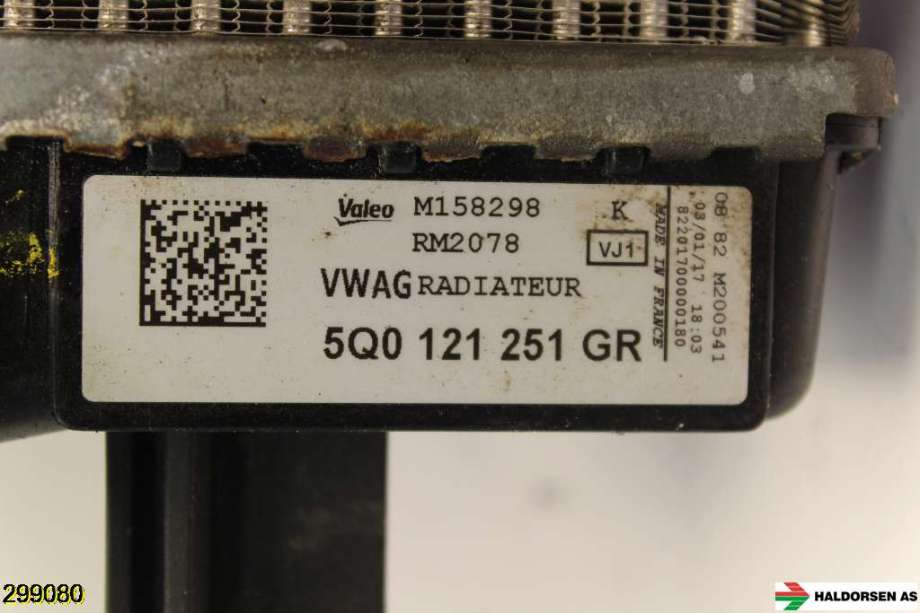 Radiator (automat gir) til VW Passat 2015-2019 (Fase 1) (B8) (B8) (VOLKSWAGEN|5Q0 121 251 GR|)
