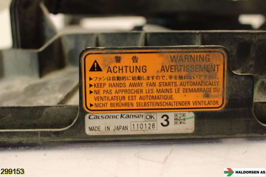 Kjølevifte til Mitsubishi Outlander 2010-2012 (Type II, Fase 2)  (MITSUBISHI|1355A102|1355A101|)