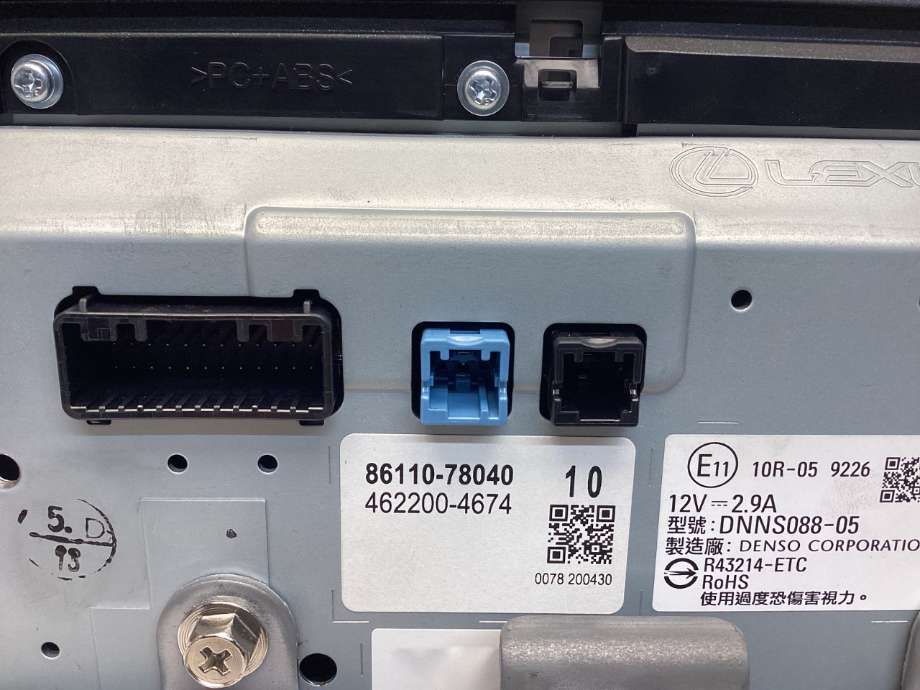 Instrument kjørecomputer til Lexus NX 2014-2021 (Type I) (AZ10) (AZ10) (LEXUS|8611078040|)