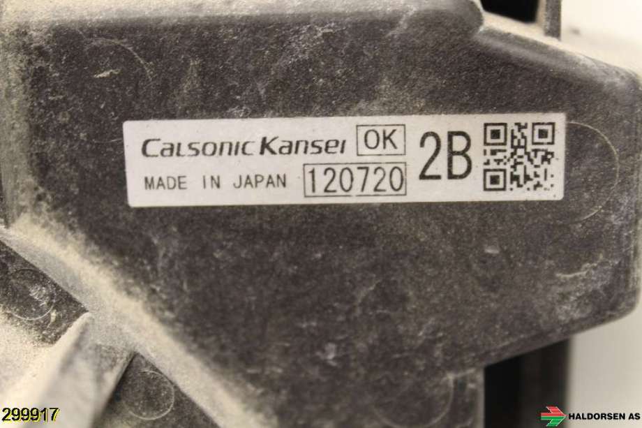 Kjølevifte til Mitsubishi Outlander 2012-2015 (Type III, Fase 1)  (MITSUBISHI|1355A264|1355A266|1355A258)