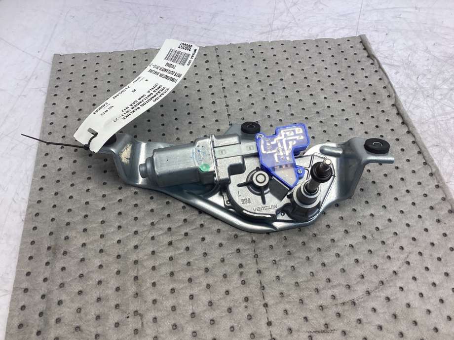 Viskermotor bakrute til Mitsubishi Outlander 2012-2015 (Type III, Fase 1)  (MITSUBISHI|8253A109|)