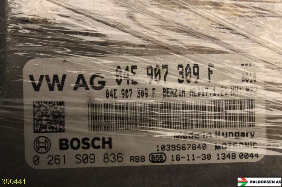 Styreenhet motor til VW Passat 2015-2019 (Fase 1) (B8) (B8) (VOLKSWAGEN|04E 906 023 BF|04E 907 309 F)