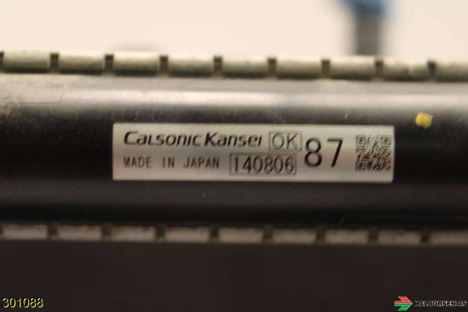Radiator (automat gir) til Mitsubishi Outlander 2012-2015 (Type III, Fase 1)  (MITSUBISHI|1350A637|)