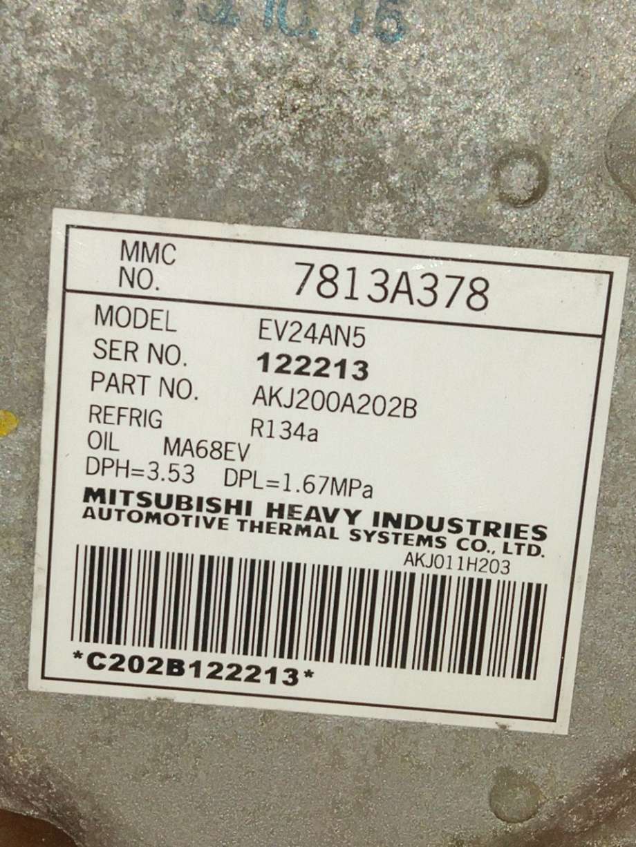 Aircondition kompressor til Mitsubishi Outlander 2012-2015 (Type III, Fase 1)  (MITSUBISHI|7813A483|)
