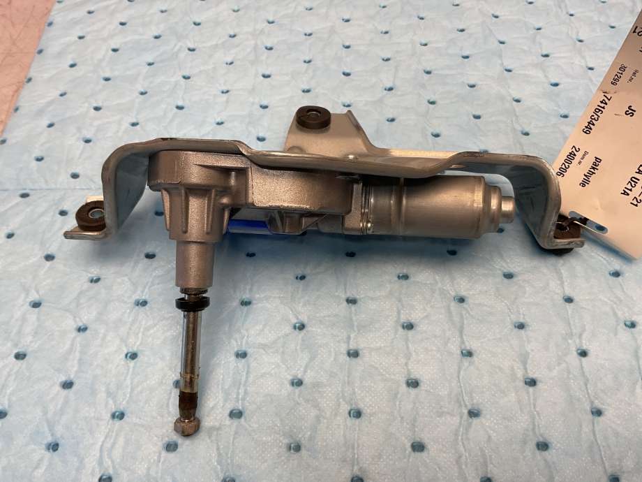 Viskermotor bakrute til Mitsubishi Outlander 2012-2015 (Type III, Fase 1)  (MITSUBISHI|8253A109|)