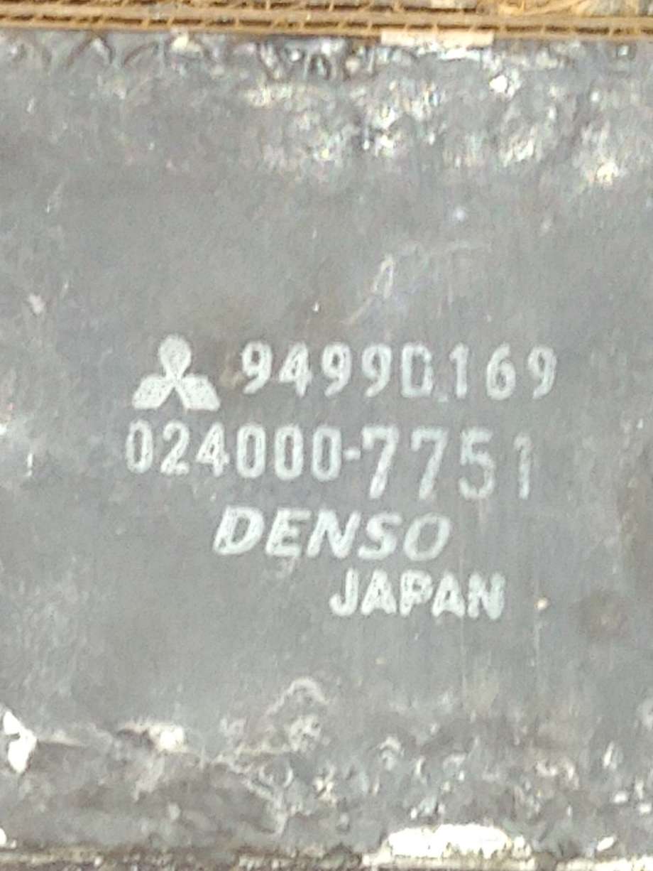 Oljekjøler til Mitsubishi Outlander 2012-2015 (Type III, Fase 1)  (MITSUBISHI|9499D169|)