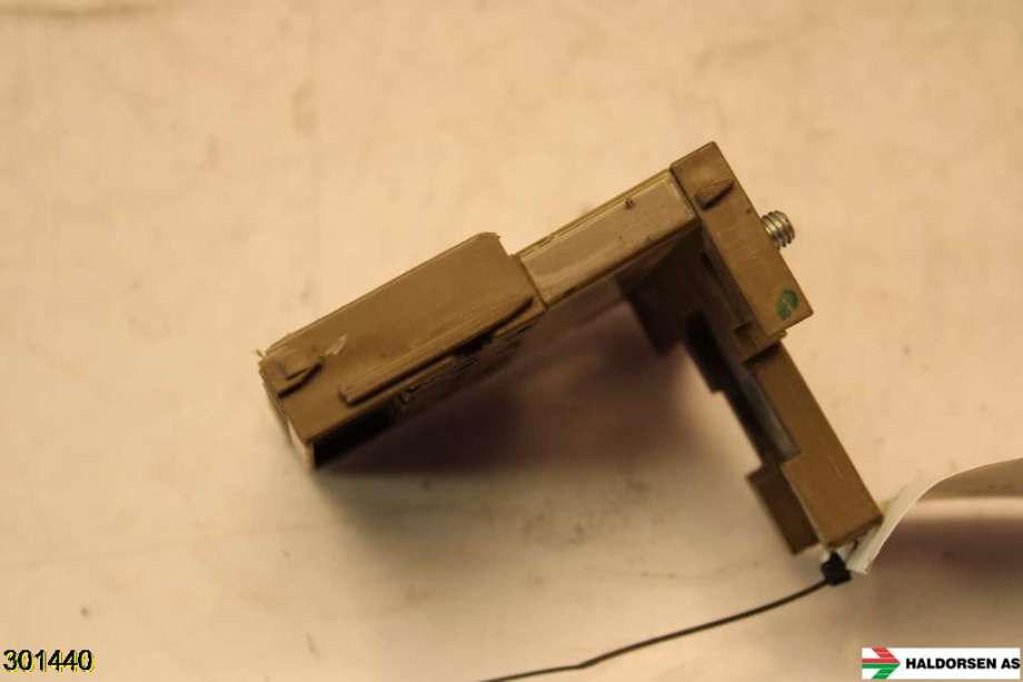 Sikringsboks til Mitsubishi Outlander 2012-2015 (Type III, Fase 1)  (MITSUBISHI|8571A028|)