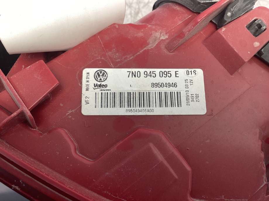 Baklykt venstre til VW Sharan 2010-->> (Type II)  (VOLKSWAGEN|7N0 945 095 G|)