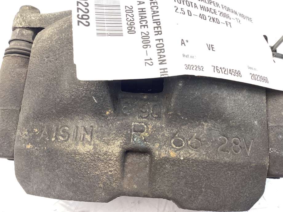Bremsecaliper høyre foran til Toyota Hiace 2007-2012 (Fase 3)  (TOYOTA|47730-26132|)