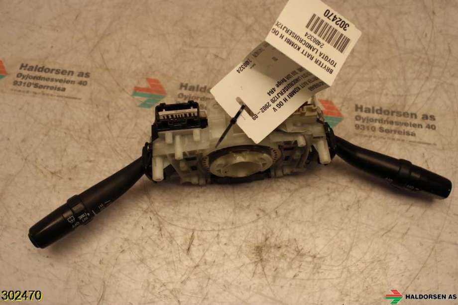 Bryter combi til Toyota Land Cruiser 120 2002-2009  (TOYOTA|8431060A60|)