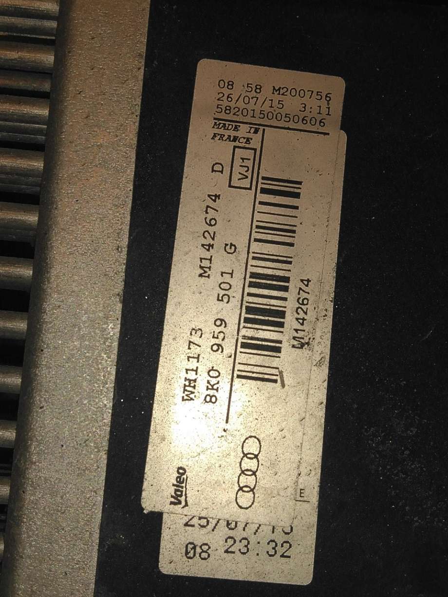 Kjølevifte til Audi A5 2007-2016 (Type I)  (AUDI|8K0 959 455 M|8K0 959 455 K|)