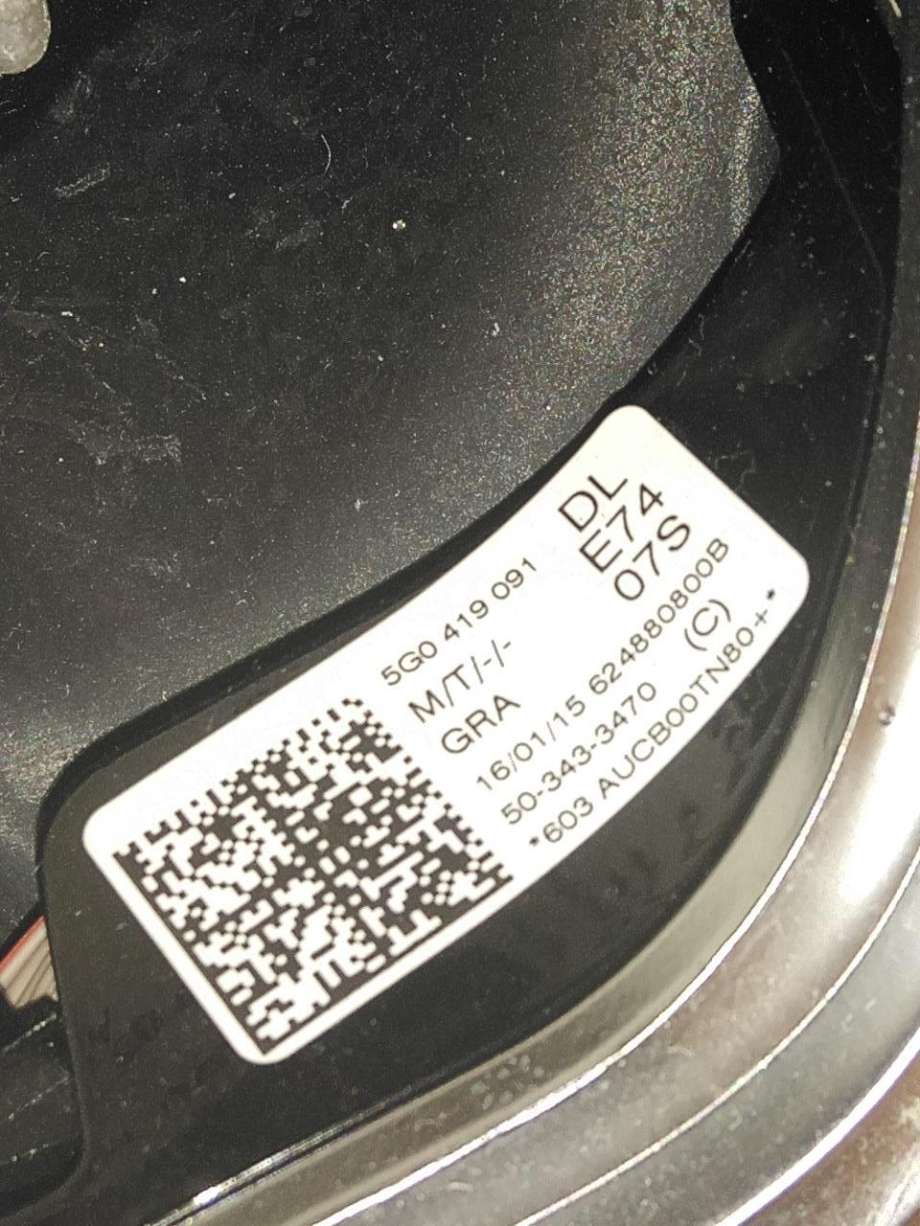 Ratt til VW Passat 2015-2019 (Fase 1) (B8) (B8) (VOLKSWAGEN|5G0 419 091 GD E74|)