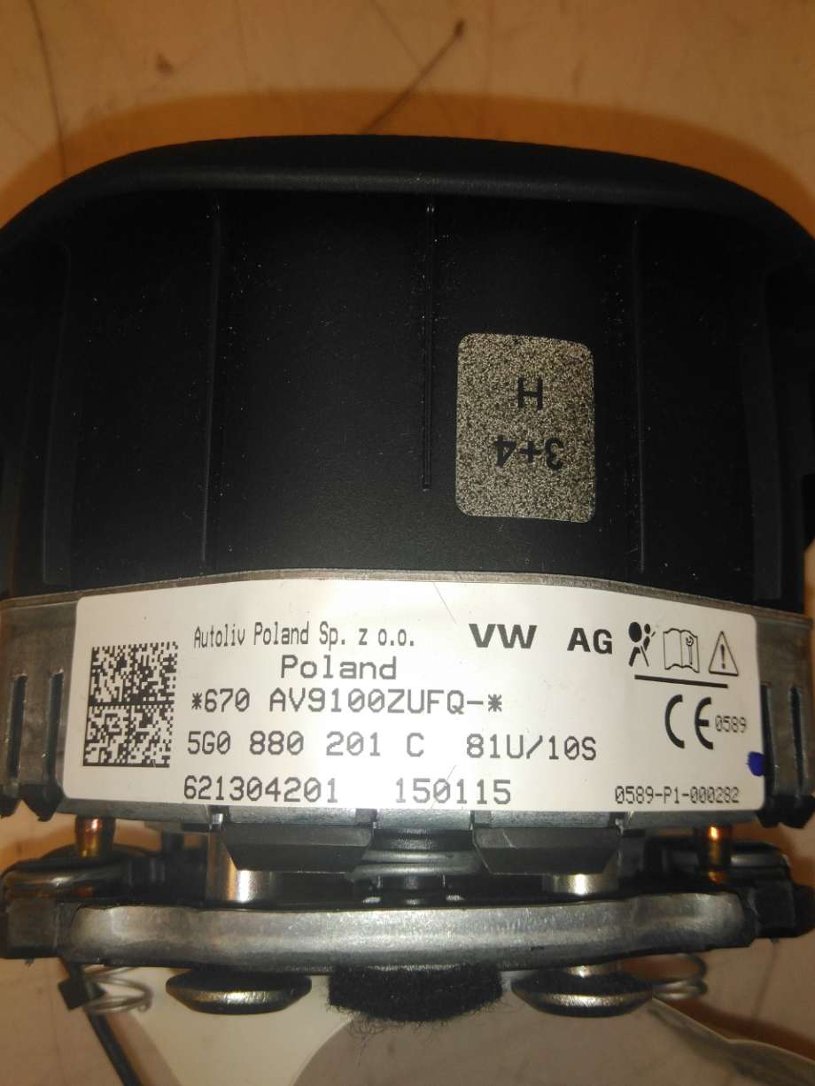 Airbag rattpute til VW Passat 2015-2019 (Fase 1) (B8) (B8) (VOLKSWAGEN|5G0 880 201 S|)