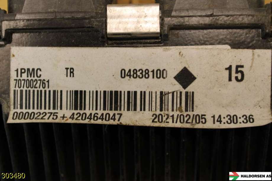Styreenhet motor til ATV ATV diverse merker 0-->>  (BRP CAN-AM|707002761|)