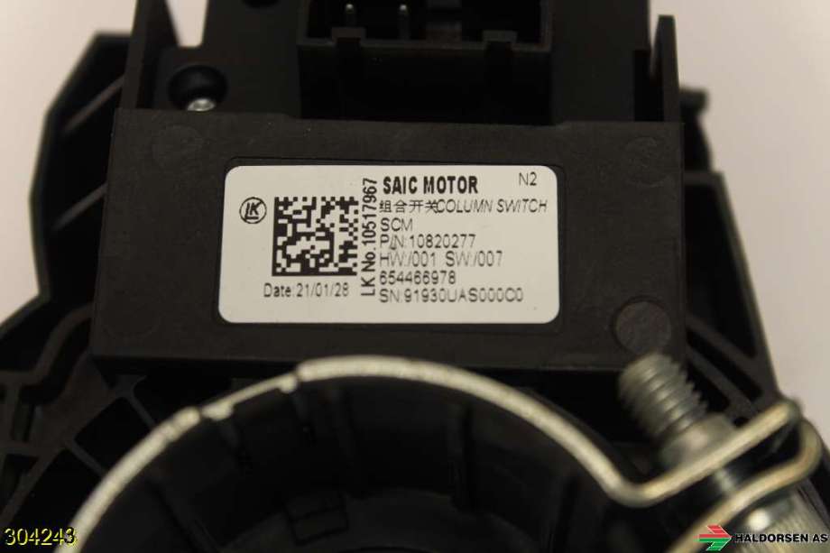 Bryter combi til MG EHS 2021-->> (Type I)  (MG EHS PLUG-IN HYBRID||10820277)