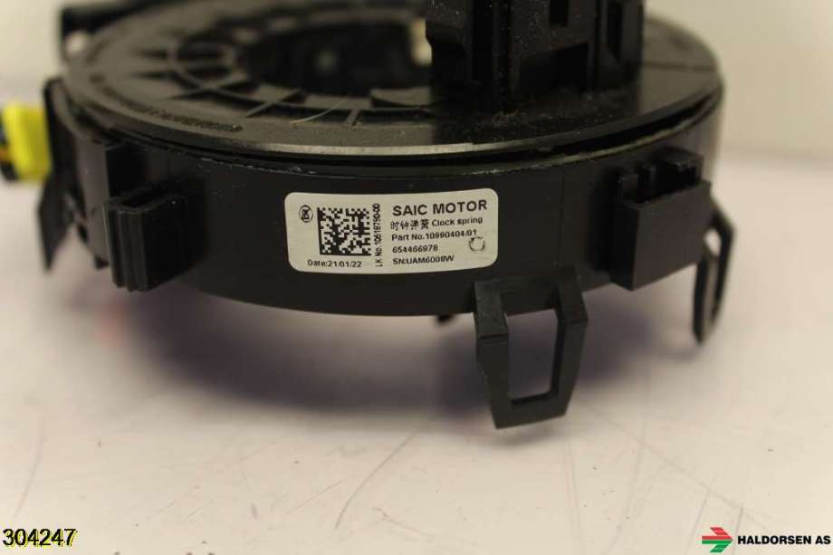 Airbag slepering til MG EHS 2021-->> (Type I)  (MG EHS PLUG-IN HYBRID||654466978)