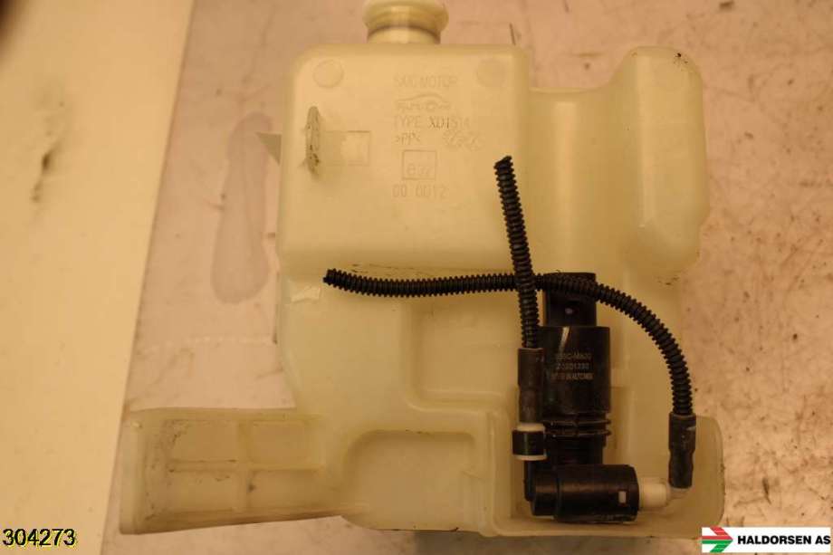 Spylertank til MG EHS 2021-->> (Type I)  (MG EHS PLUG-IN HYBRID|)