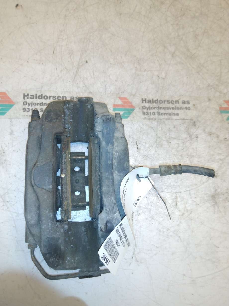 Bremsecaliper høyre bak til Tesla Model S 2013-2016 (Fase 1) (TESLA|)