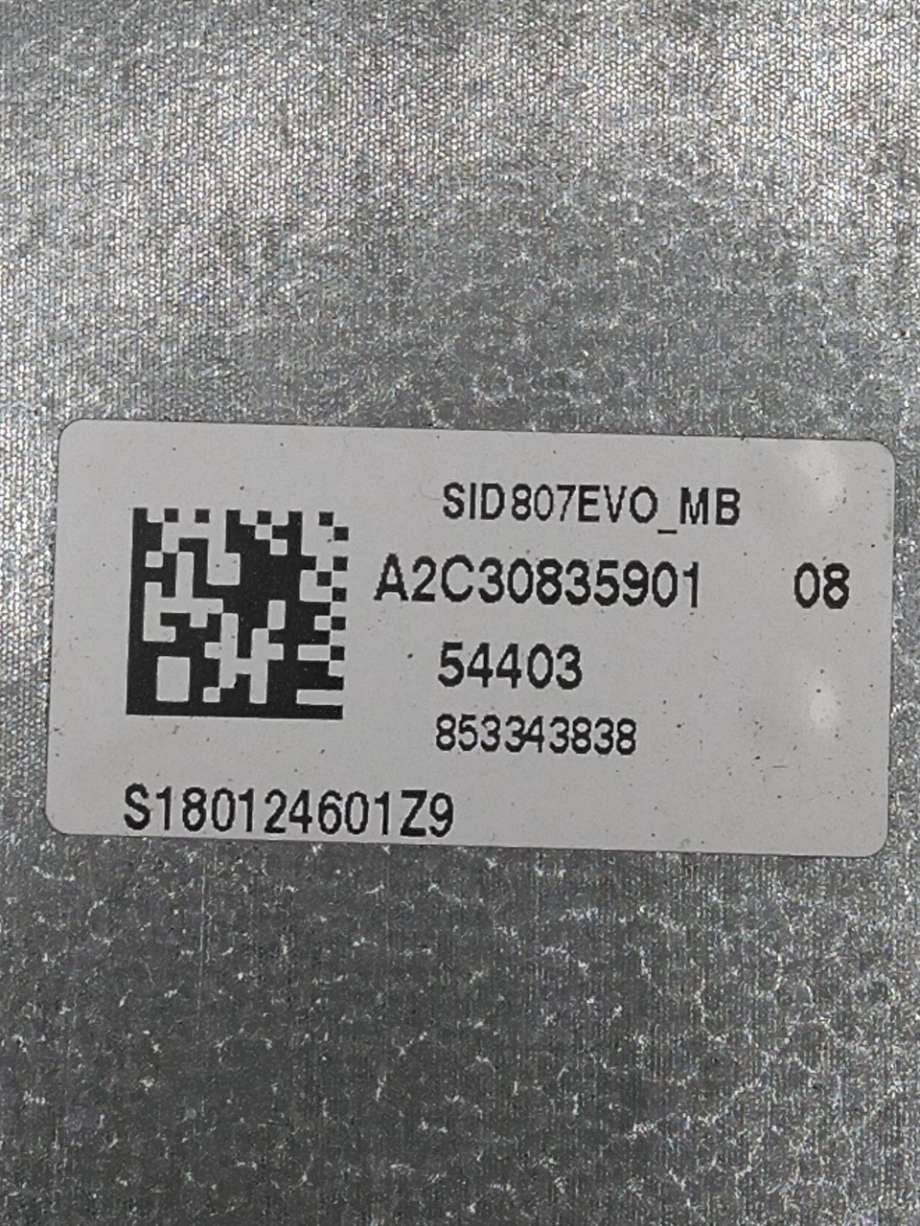 Styreenhet motor til Volvo V70 2007-2013 (Type III, Fase 1)  (VOLVO|36001832|)