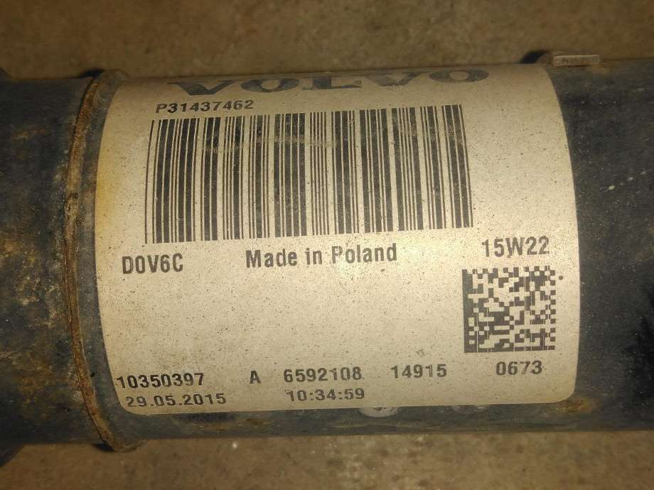 Mellomaksel til Volvo V60/V60 CC 2013-2018 (Type I, Fase 2) (VOLVO|32249787|)
