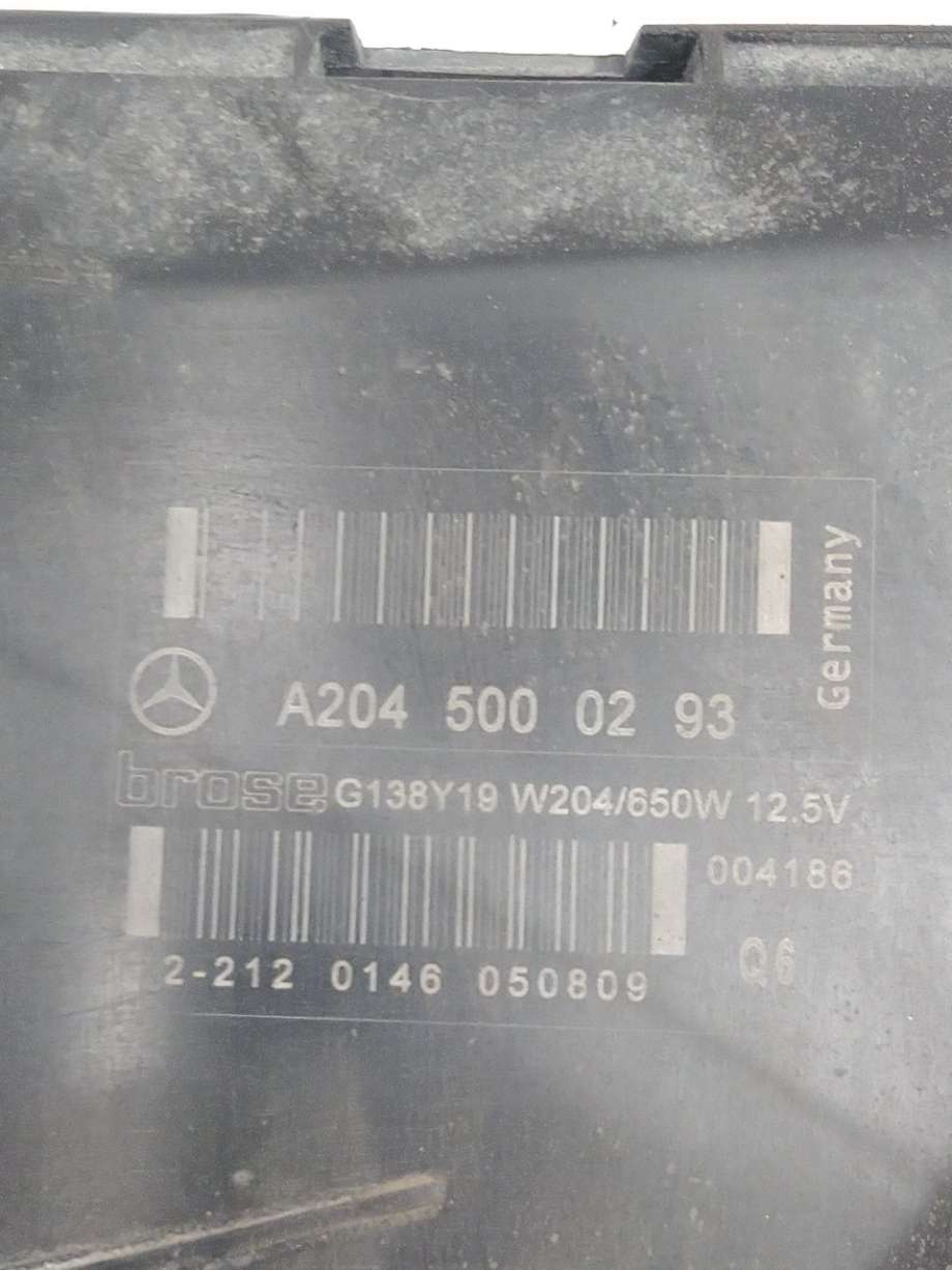 Kjølevifte til Mercedes GLK 2008-2015 (X204) (X204) (MERCEDES|A 204 500 02 93|)